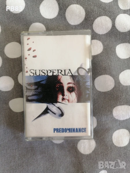 Susperia - Predominance (Аудио Касета Wizard) , снимка 1