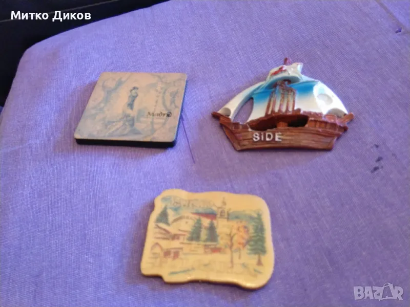 Магнит Банско-Сиде-Мадрид, снимка 1