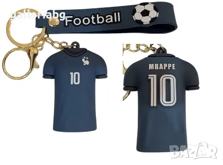 Ключодържател фланелка Mbappe 10 – Франция, футболен сувенир за фенове, снимка 1