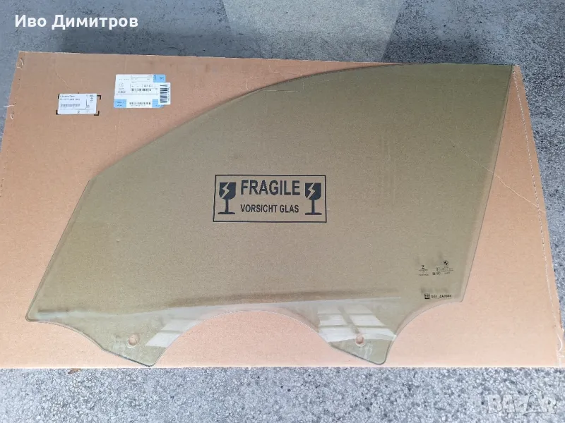 Стъкло за предна лява врата на БМВ iX3 / X3, снимка 1