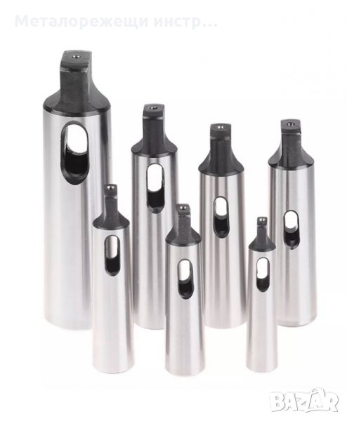 Втулки преходни Морз 1 ; Морз 2 ; Морз 3 ; Морз 4 ; Морз 5 ; Морз 6, снимка 1