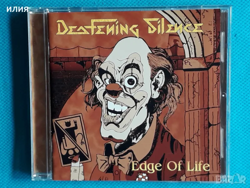 Deafening Silence – 2003 - Edge Of Life(CD-Maximum – CDM 0404-1787)(Power Metal), снимка 1