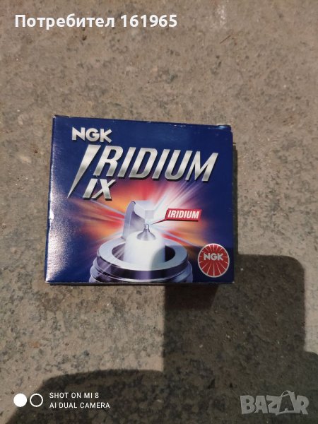 Иридиеви свещи CR9EIX 4броя, снимка 1