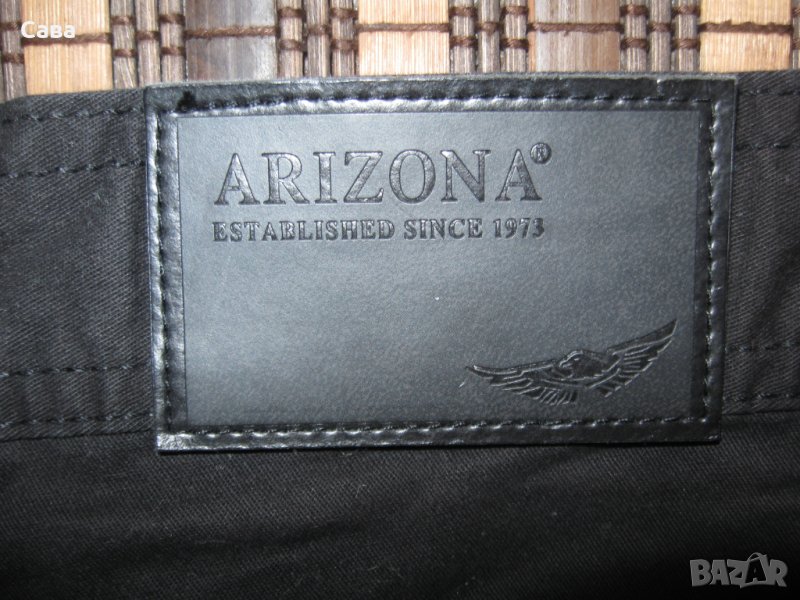 Спортен панталон ARIZONA  мъжки,ХЛ, снимка 1