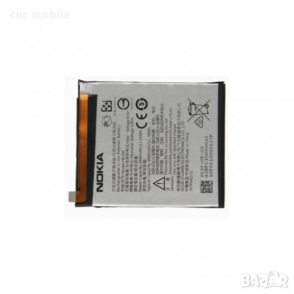 Батерия Nokia 7 - Nokia HE340, снимка 1