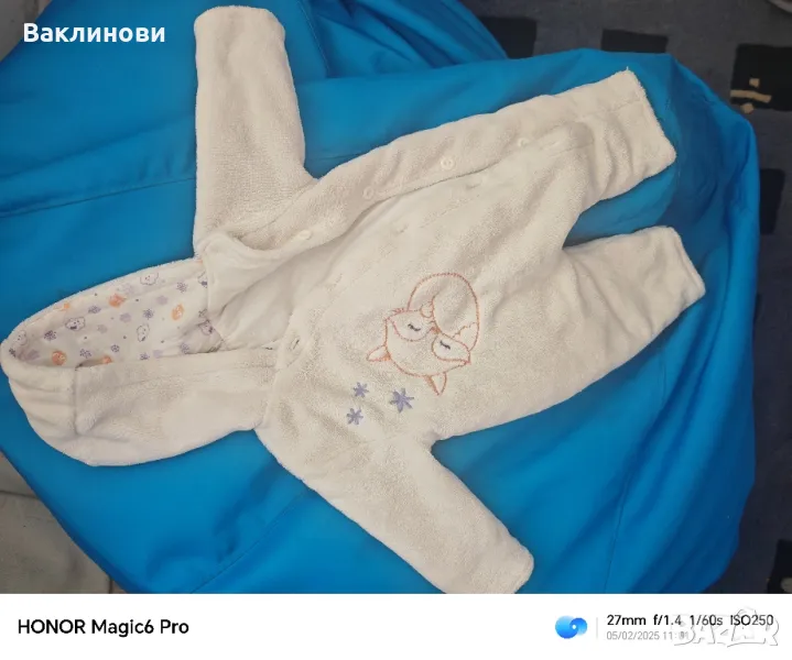 бебешко космонавтче, снимка 1