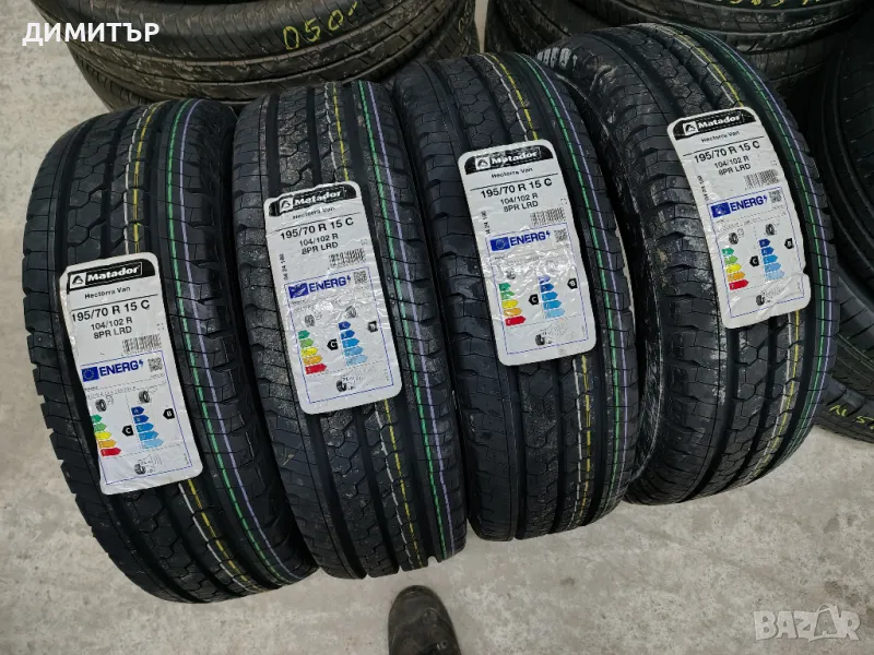 4бр.НОВИ ЛЕТНИ гуми MATADOR 195/70/15C 104R DOT 1222, снимка 1