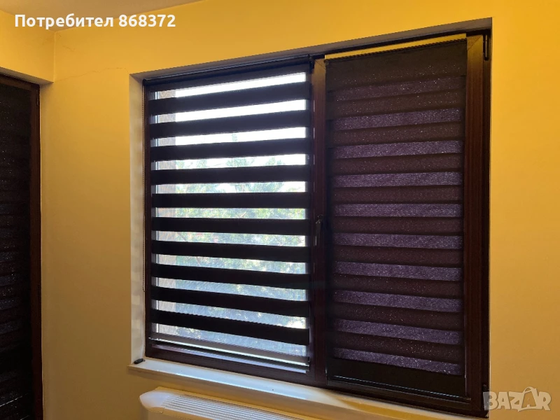 Щори ден и нощ, снимка 1