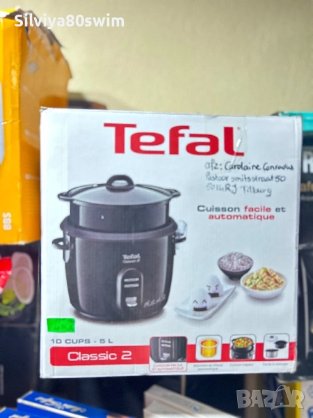 Мултикукър и оризоварка 5л., снимка 1