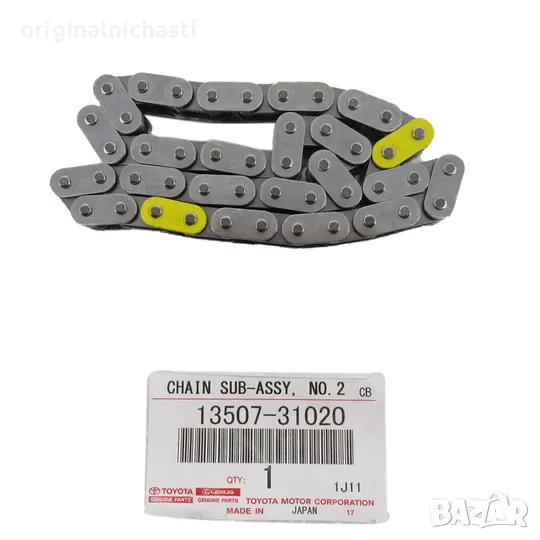 Ангренажна верига малка 46-зъба за ТОЙОТА ТУНДРА ЛЕКСУС TOYOTA LEXUS 1350731020 13507-31020 OEM, снимка 1