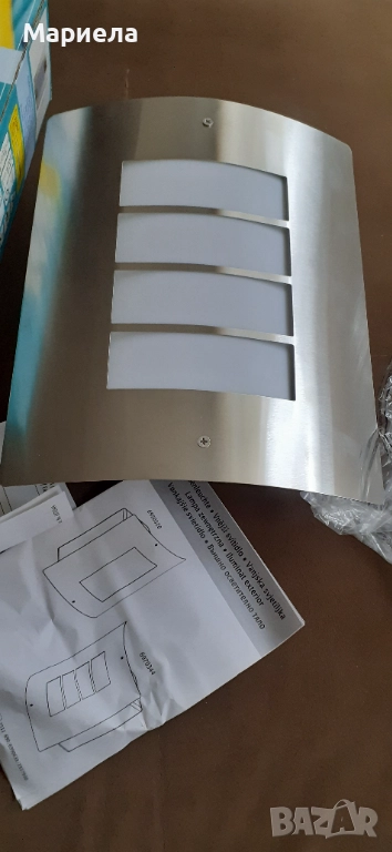 Лампа от неръждаема стомана , снимка 1