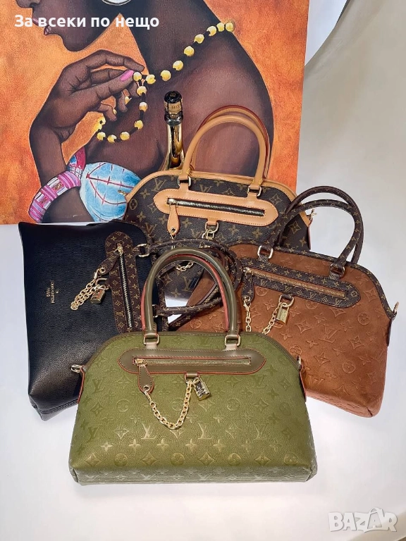 Louis Vuitton Дамска Чанта Луис Витон - Налични Различни Цветове Код E1134, снимка 1