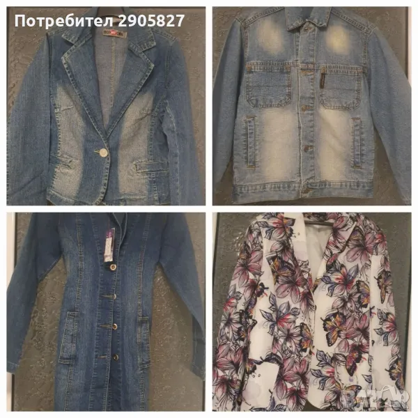 Дънкови якета от затворил магазин , снимка 1