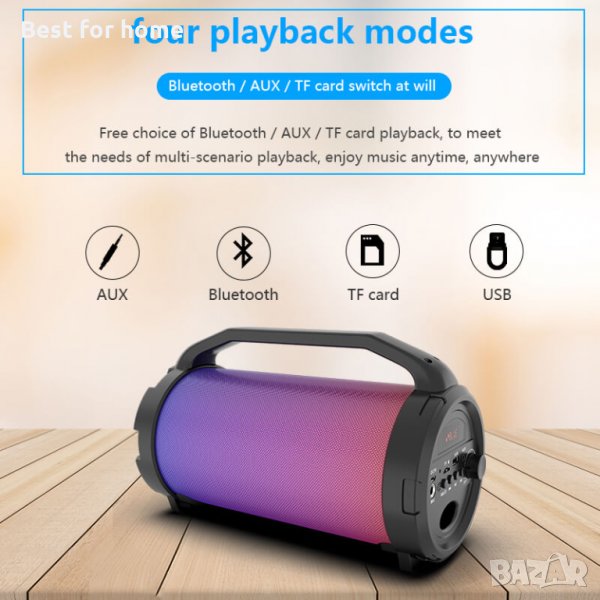 Блутуут тонколона с ЛЕД подсветка MW-199B, снимка 1