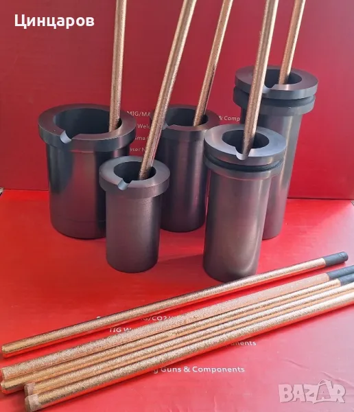 Графит пота,поти,тигли,съдове топене,леене метал 2100 градуса Целзий,пръчки графит, снимка 1