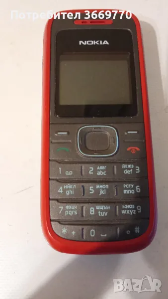 Винтидж телефон Nokia 1208 , снимка 1