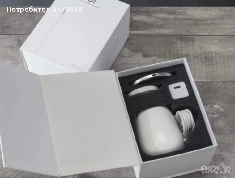 Оригинална Керамична Чаша с Нагревател/ Зарядно, снимка 1