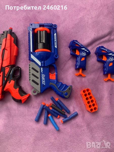 Децки пушки , снимка 1