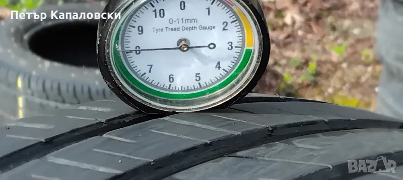 Гуми 225 50 17 Барум Barum 4 броя. Нов внос. Не са нови!, снимка 1