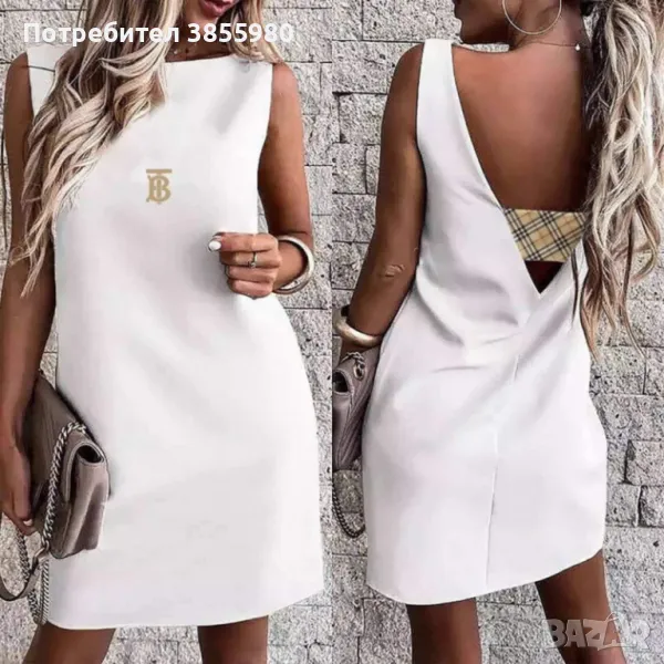 Дамска рокля , снимка 1