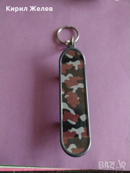 Красив ключодържател СКЕИДБОРД хубав аксесоар за детска раница чанта- 17827, снимка 1