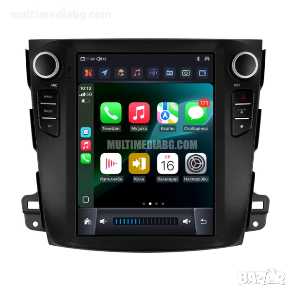 Citroen C-Crosser 2007 - 2013 9.7 Мултимедия Навигация Android, снимка 1