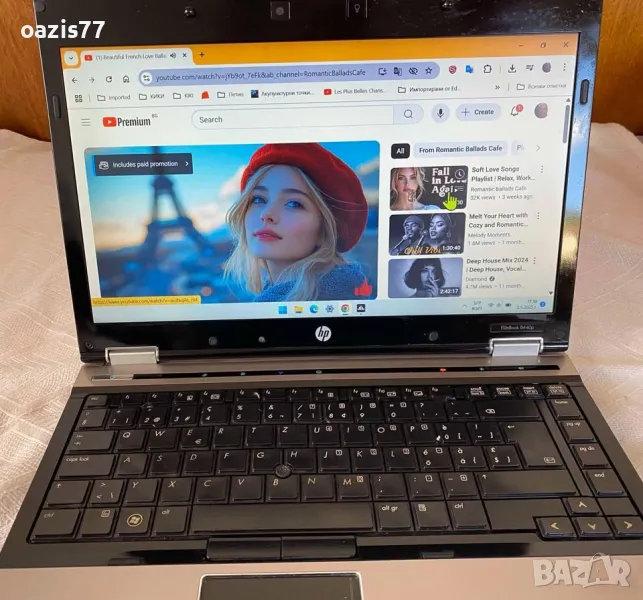 Красив,kaто НОВ Лаптоп  НР 14 инча WIN 10  i7  proc 2х2,7 ghz, SSD 128 gb RAM 8 gb OFFICE , снимка 1