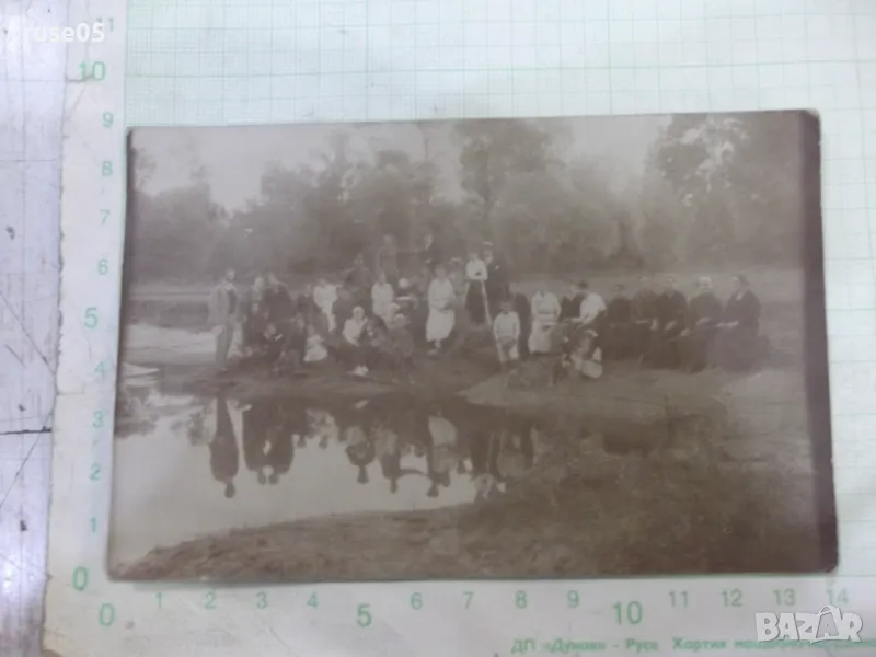 Снимка стара на излет край реката - 1, снимка 1