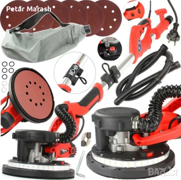 Шлайф Машина – Жираф за Шлайфане на Стени и Тавани, снимка 1