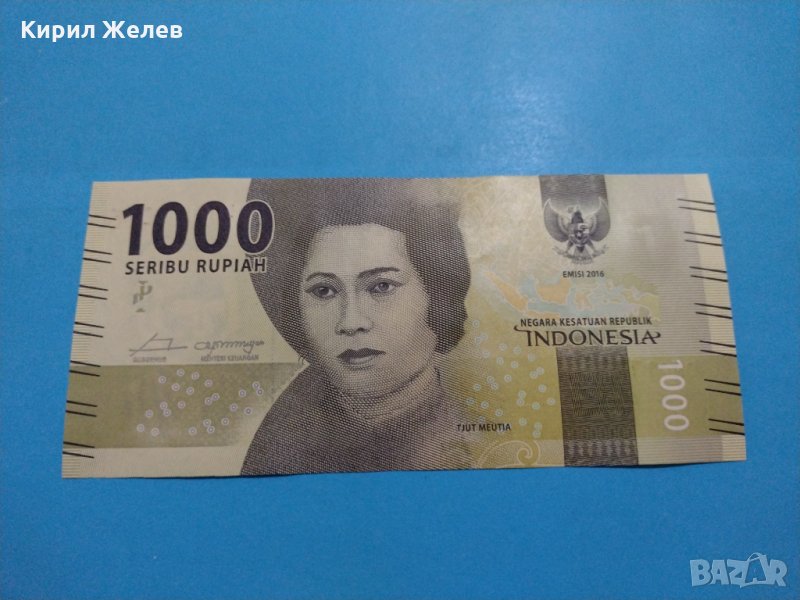Банкнота Индонезия - много красива перфектна непрегъвана за колекция декорация - 18849, снимка 1