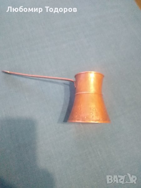 Ръчно ковано старо медно джезве, снимка 1