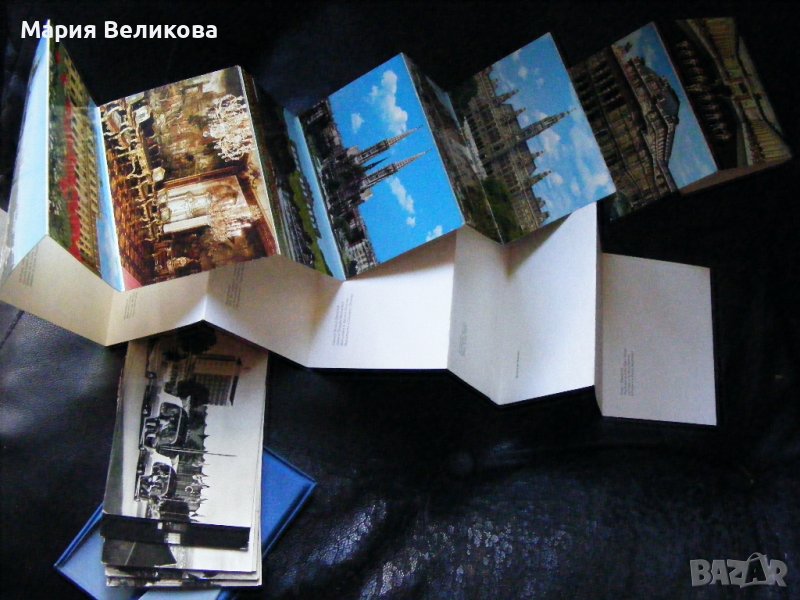 Различни стари картички, снимка 1