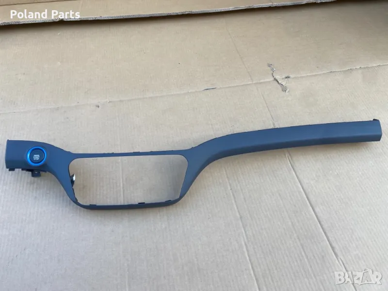 Интериорна лайсна Хюндай Йоник HYUNDAI IONIQ, снимка 1