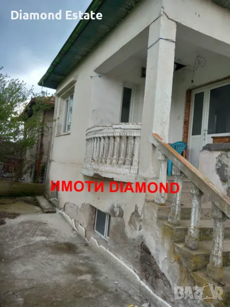 Къща в село Ябълково общ. Димитровград, снимка 1