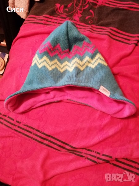 Шапка - ушанка Trespass, снимка 1