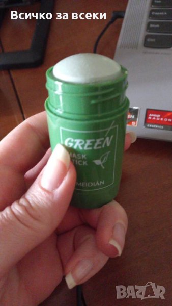 Маска почистване на лице със зелен чай под формата на стик - HZS9.🧖‍♀️🧖‍♂️, снимка 1