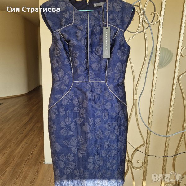 Нова рокля, снимка 1