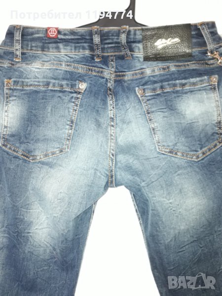 Оригинални дънки Lagarto, снимка 1