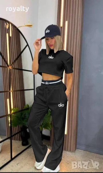 Alo дамски комплект , снимка 1
