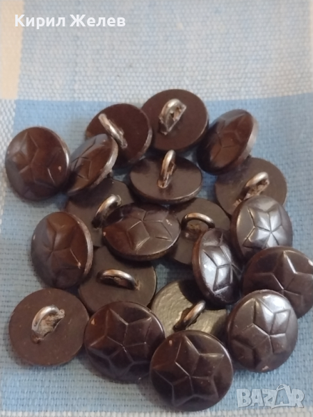 Лот копчета от униформа ЗВЕЗДА 20 броя за КОЛЕКЦИЯ ДЕКОРАЦИЯ 28043, снимка 1