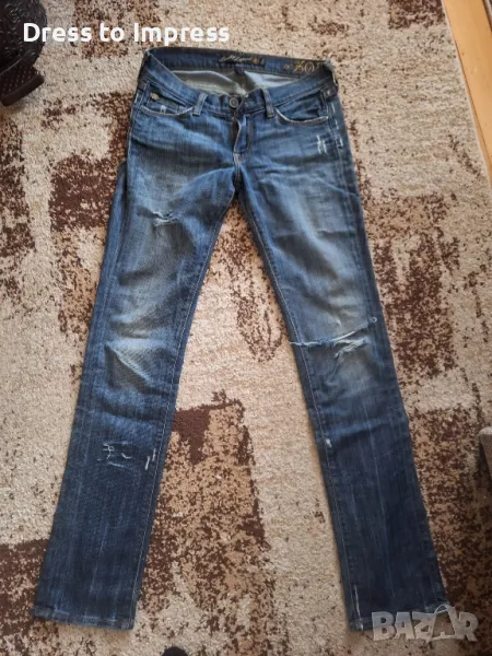 Накъсани Дънки М, снимка 1