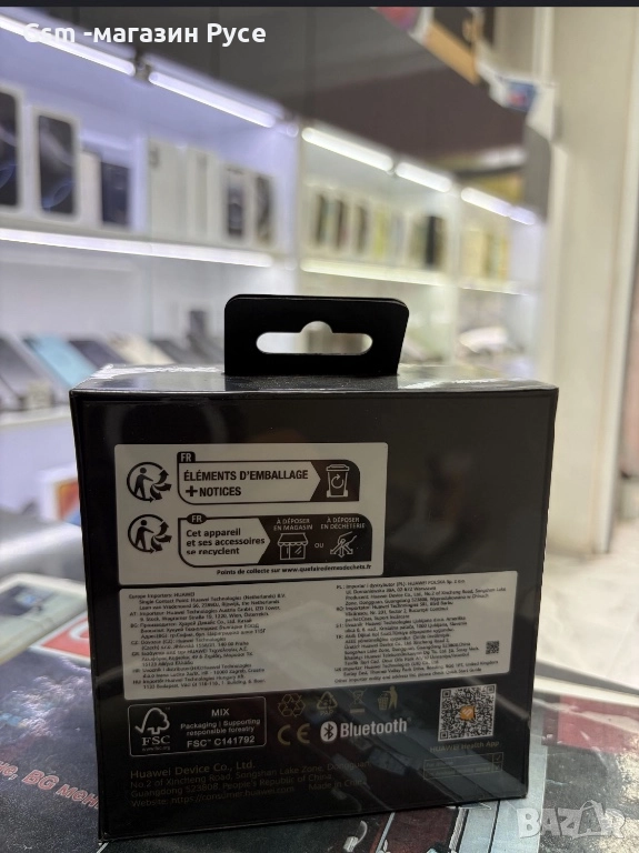 Huawei watch GT5 46mm *Запечатан*, снимка 1