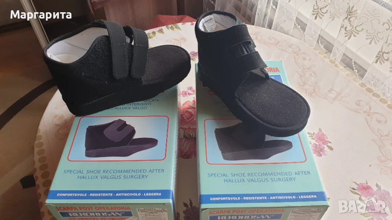 Слеодперативни обувки HALLUS VALGUS, снимка 1