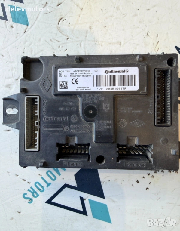 284B10447R, A2C92226608  BCM модул от Dacia Dokker 1.6i, 109 ph., 5sp., 15 000 km, 2021, euro 6D, снимка 1