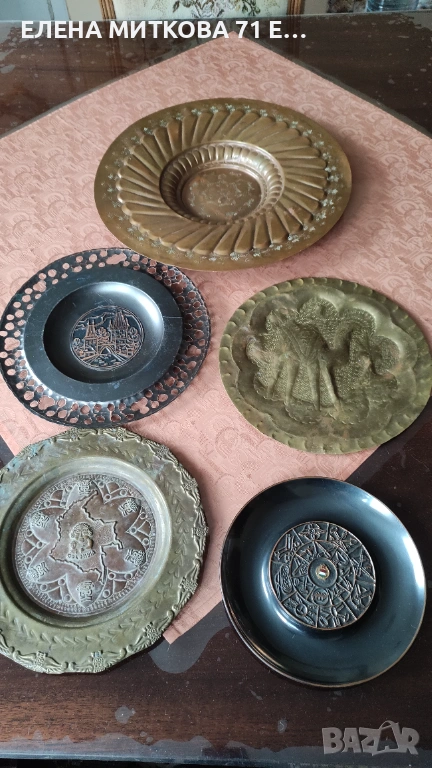 Стари стенни чинии от мед и месинг, снимка 1