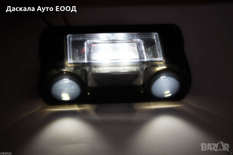 1 бр. LED ЛЕД габарити , осветление за номер , ЧЕРНО , 12-24V , снимка 1