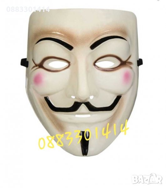 Карнавална маска Анонимните Helloween Хелоуин , снимка 1