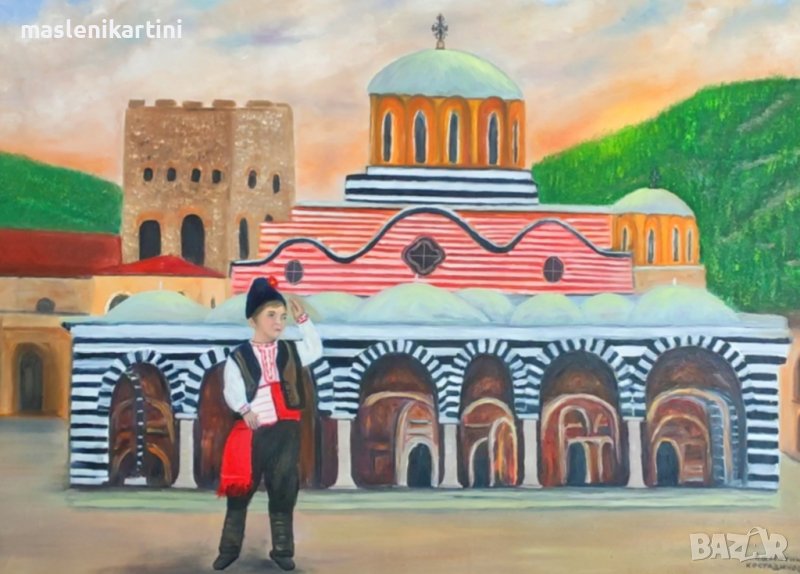 Рилски манастир маслена картина, снимка 1
