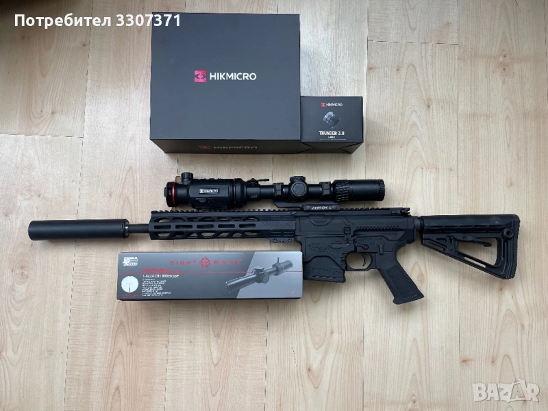 Ловна оптика + Термо насадка комплект, снимка 1