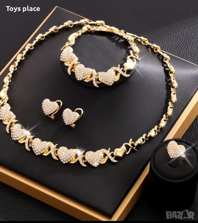 Нов Стилен комплект сърце 4 части -колие, гривна, обеци и пръстен подходящи за подарък , снимка 1